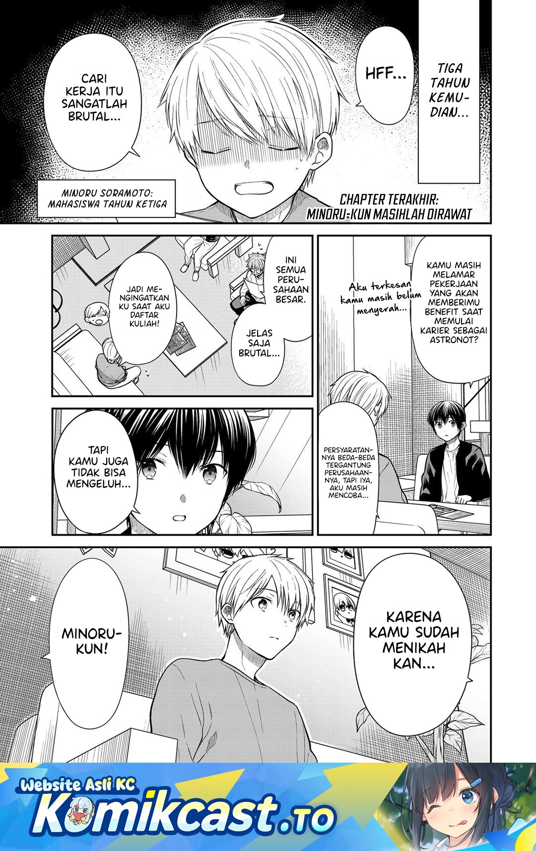 Danshi Koukousei wo Yashinaitai Onee-san no Hanashi Chapter 362 Bahasa Indonesia